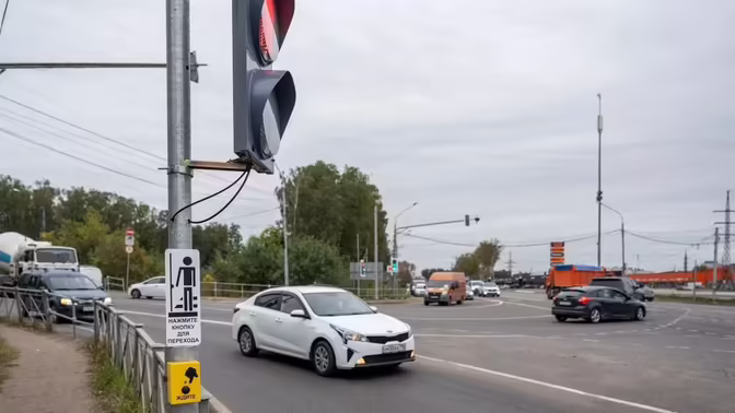 Работу восьми светофоров в Подмосковье оптимизировали за неделю