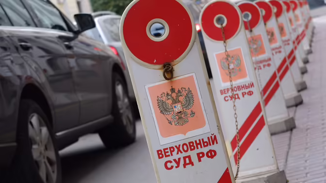 Верховный суд вступился за водителя, которого ДПС ошибочно признала виновным в ДТП