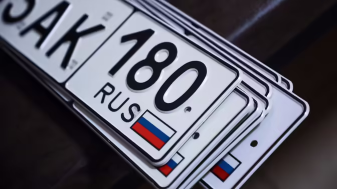 В Госдуме предложили пересмотреть формат государственных автономеров