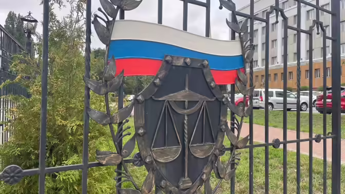 Липецкий суд увеличил страховую выплату пострадавшей в ДТП в 800 раз