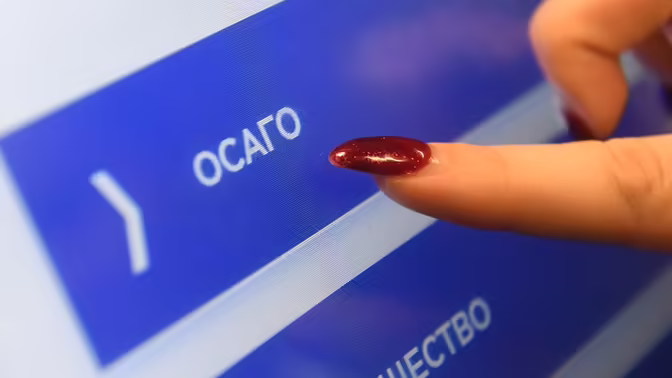 В НСИС заявили о готовности проверять наличие ОСАГО по камерам