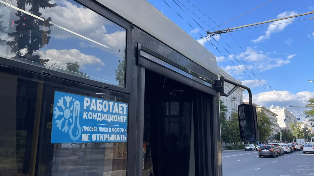 В Таганроге увеличили количество автобусов с кондиционерами
