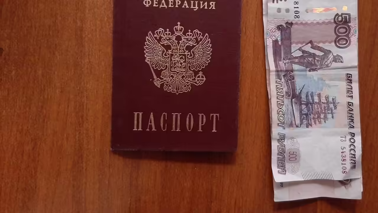 В Курской области мужчину осудили за попытку дать взятку полицейским