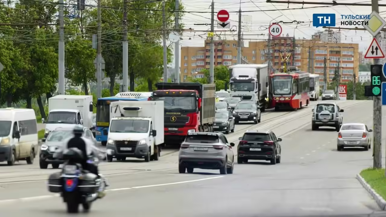 В Туле 14 августа ограничат движение в центре