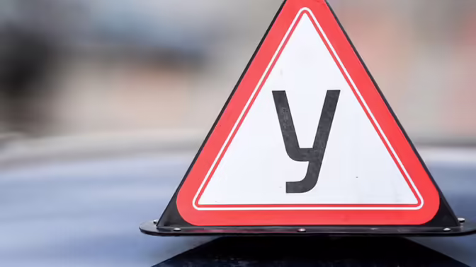 За руль — со школьной скамьи: зачем учить детей вождению