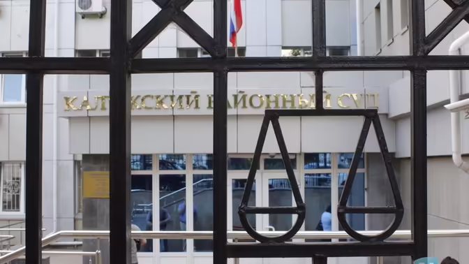 Продажу машины-вещдока в деле о смертельном ДТП признали незаконной