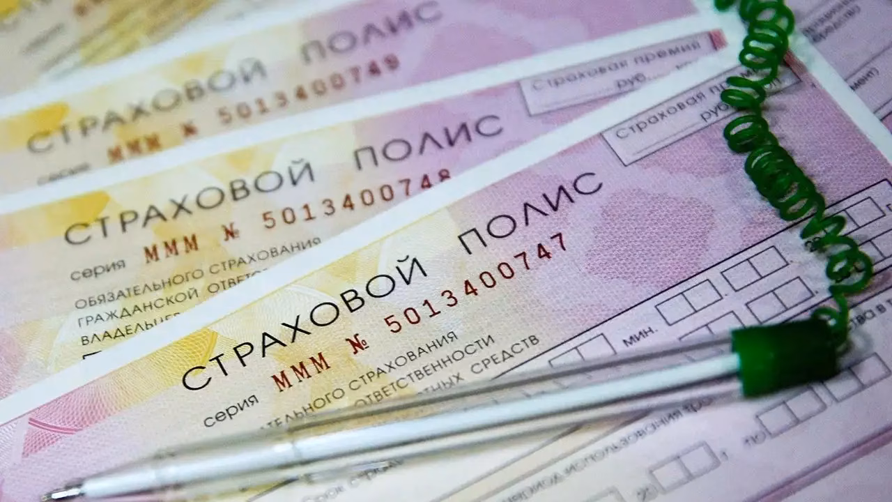 Число полисов ОСАГО для такси в России выросло в пять раз