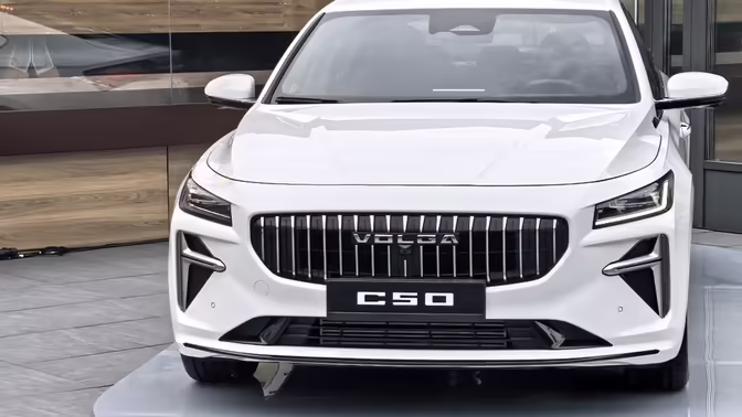 Седан Volga C50 появится в такси в тарифе "Бизнес" в девяти городах РФ
