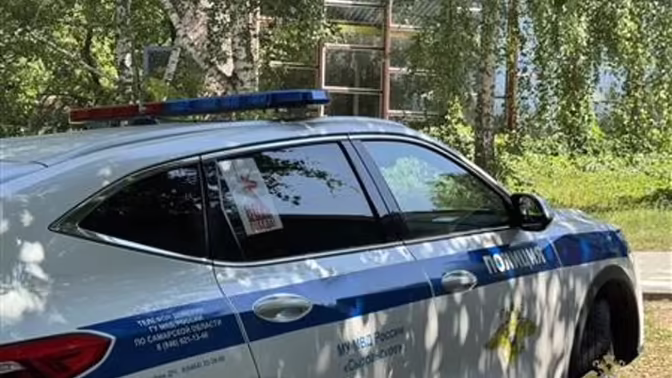 В Октябрьске водителя, скрывшегося после наезда на пешехода, лишили прав на год