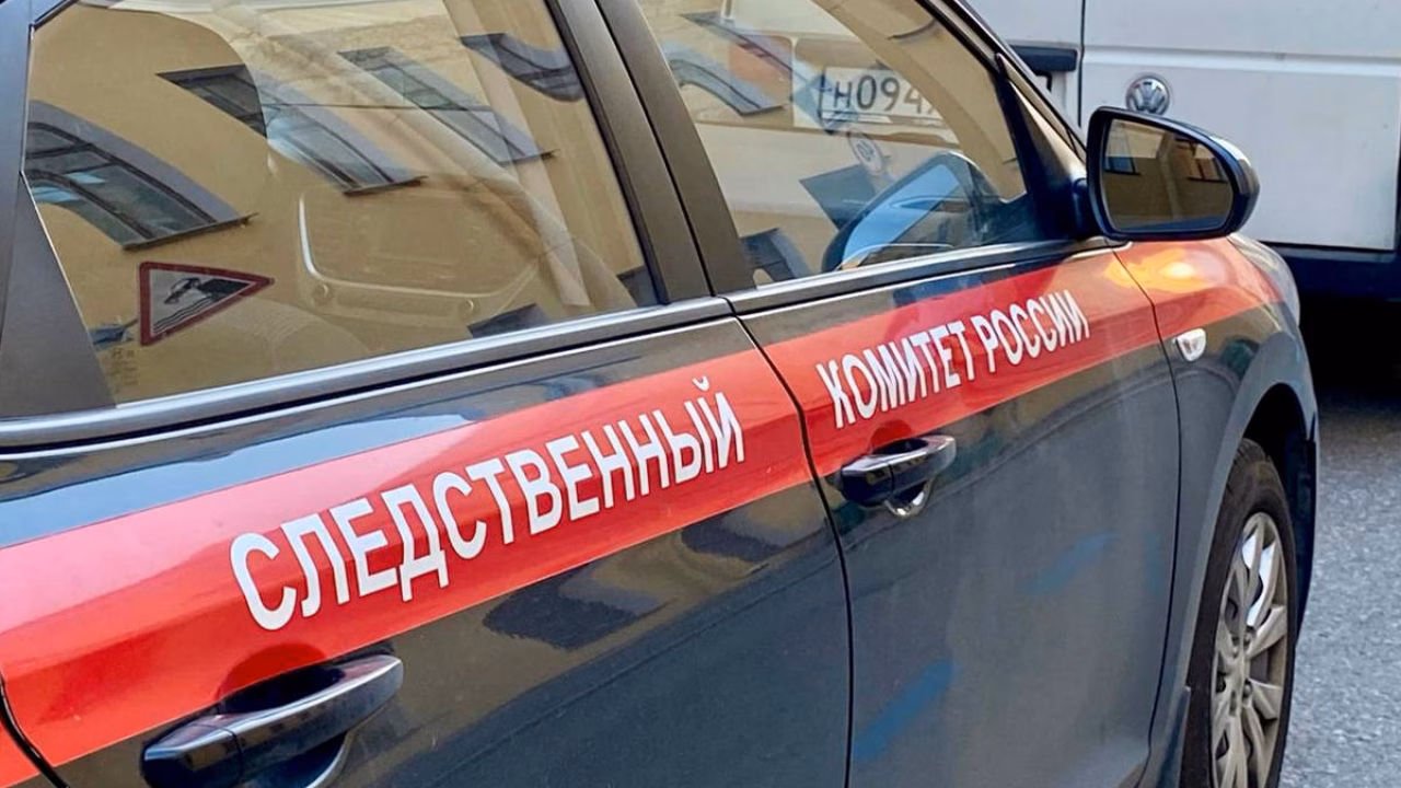 СКР проводит проверку по факту ДТП с фиолетовой Lamborghini в Екатеринбурге