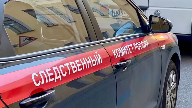 СКР проводит проверку по факту ДТП с фиолетовой Lamborghini в Екатеринбурге