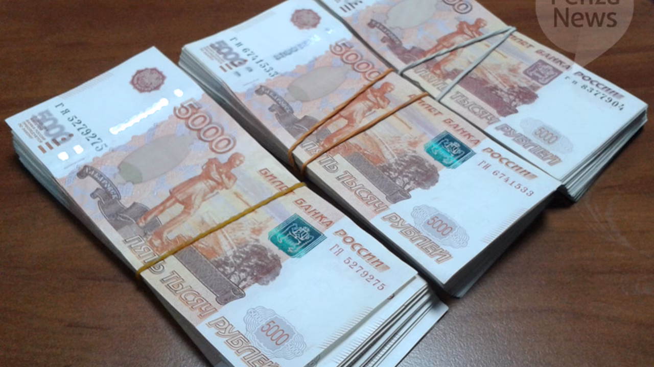 Житель Пензы стал жертвой мошенничества при покупке автомобиля стоимостью более 1 млн. рублей