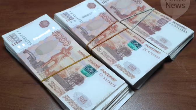 Житель Пензы стал жертвой мошенничества при покупке автомобиля стоимостью более 1 млн. рублей