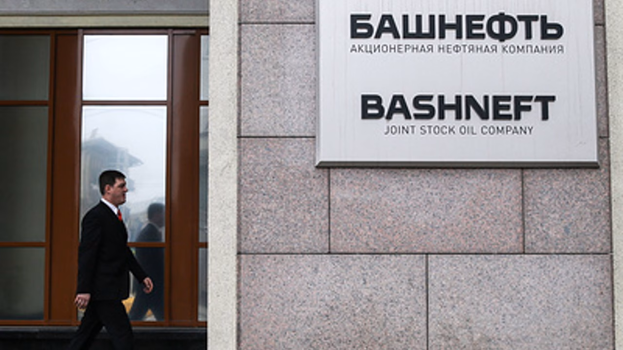 Башкирия продаст "Роснефти" оставшуюся часть пакета акций "Башнефти"