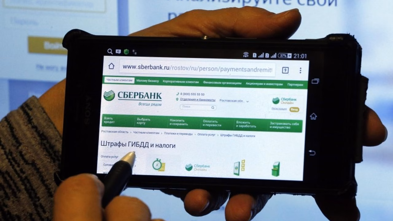 В МВД объяснили уведомления о штрафах пятилетней давности