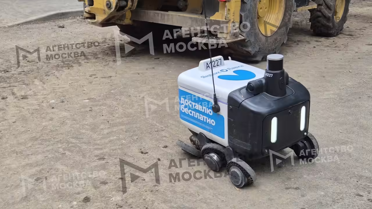 «Яндекс» и водитель экскаватора не имеют претензий друг к другу после ДТП с ровером