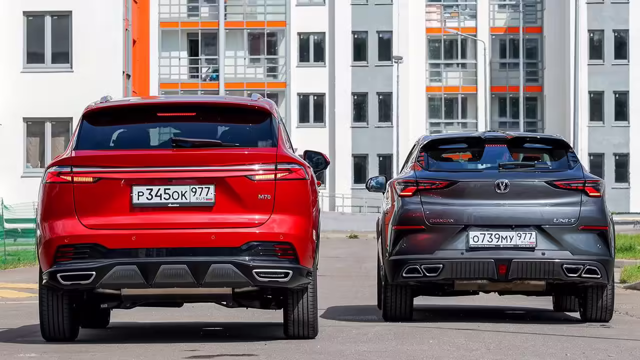 Москвич М70 и Changan Uni-T — тест в цифрах