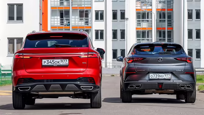 Москвич М70 и Changan Uni-T — тест в цифрах