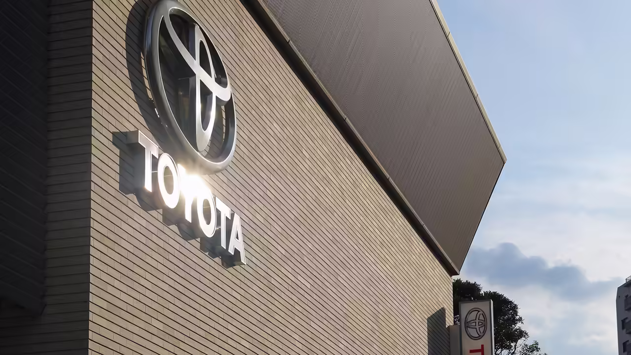 Toyota зарегистрировала в России новые товарные знаки