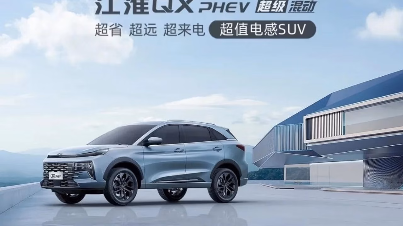 Обновленный кроссовер JAC JS6 может добраться до России в 2027 году