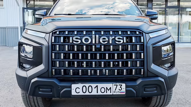 Sollers S9 выйдет на российский рынок в четвертом квартале