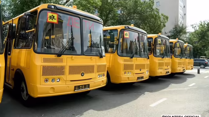 Оренбургская область закупит 59 новых школьных автобусов