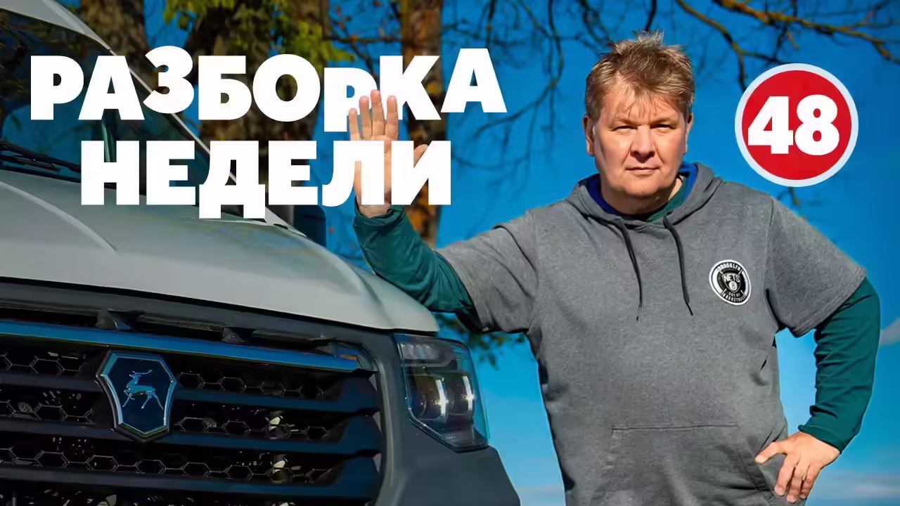 Российские автогонщики возвращаются на мировые старты