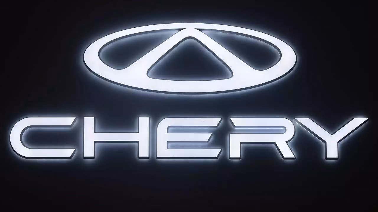 В Chery объяснили медленные темпы разработки машин