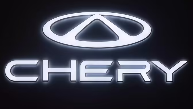 В Chery объяснили медленные темпы разработки машин