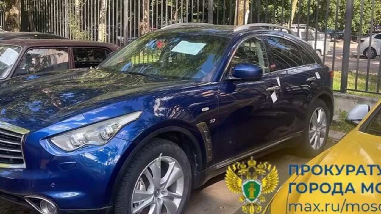 В Москве у 50-летнего нарушителя конфисковали Infiniti за 1,9 млн рублей