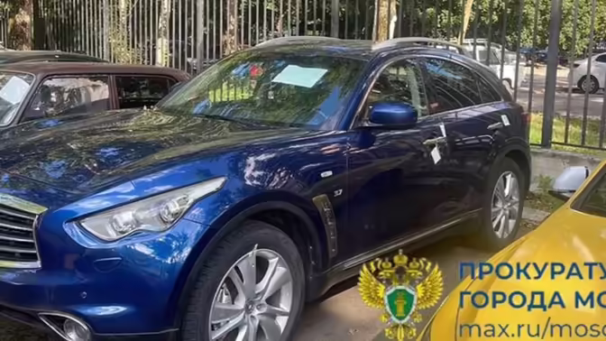 В Москве у 50-летнего нарушителя конфисковали Infiniti за 1,9 млн рублей
