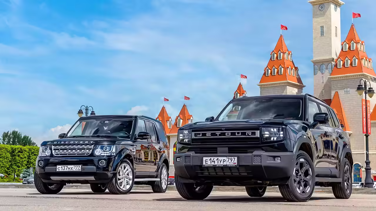 Land Rover Discovery б/у против нового Jetour T1: тест-драйв, ресурс и расходы