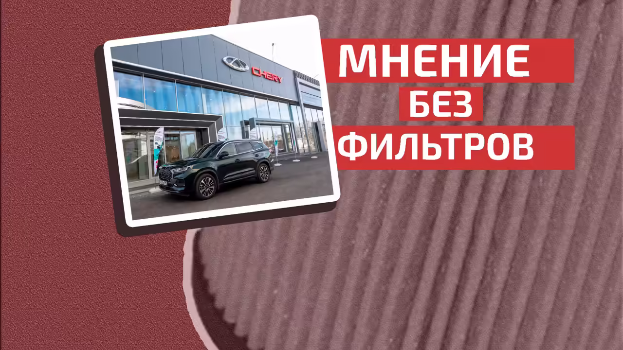 Почему исчезают автомобильные марки и при чем тут китайцы