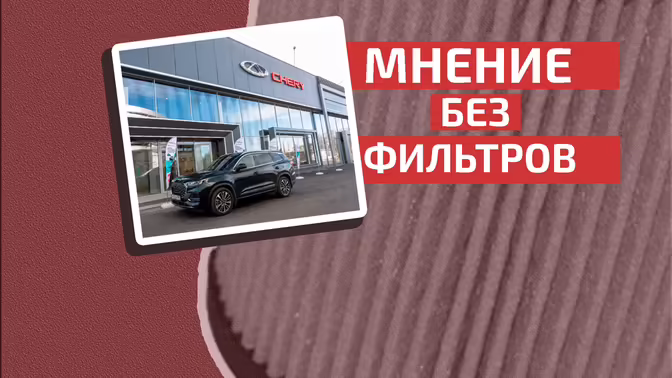 Почему исчезают автомобильные марки и при чем тут китайцы