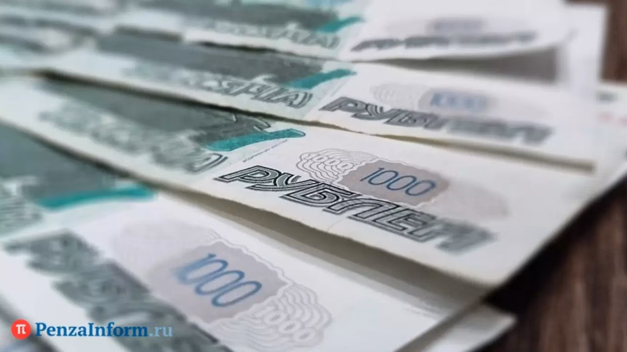 Пострадавшая в ДТП пассажирка автобуса получит 40 000 рублей