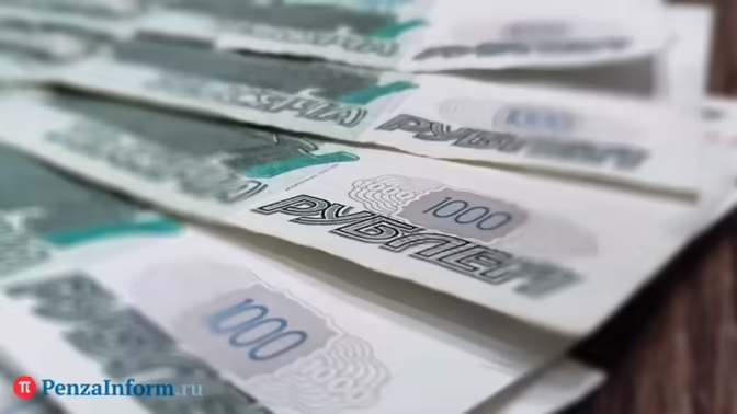 Пострадавшая в ДТП пассажирка автобуса получит 40 000 рублей
