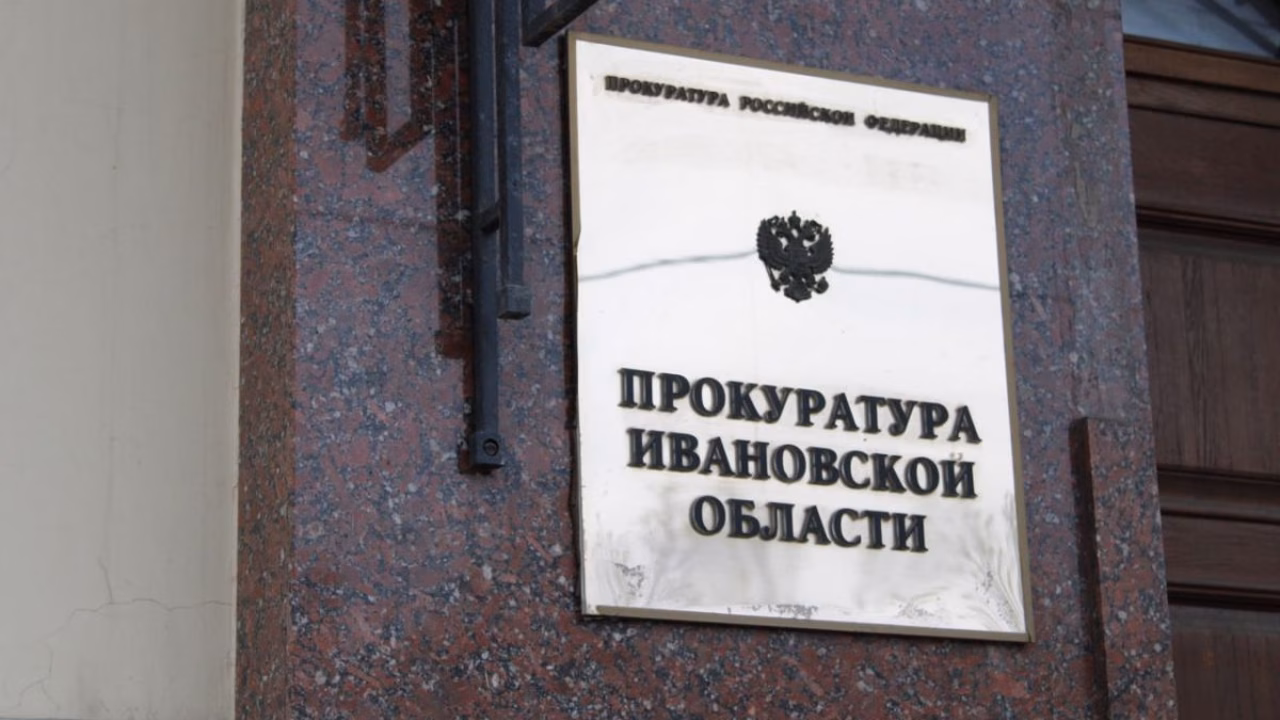 В Ивановской области мужчину наказали за повторную пьяную езду