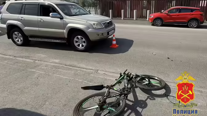 В Кемерове водитель сбил 14-летнюю велосипедистку, возбуждено уголовное дело