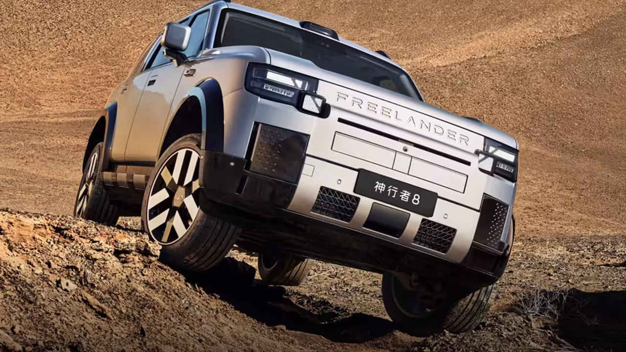 Freelander 8 от Chery и Land Rover доступен к заказу с полным приводом