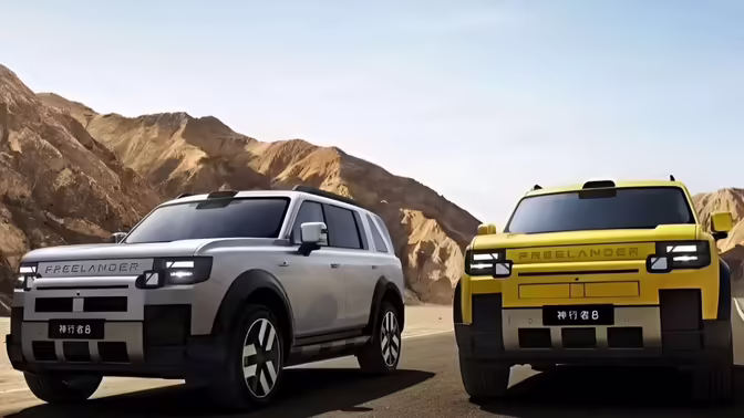 Гибридный кроссовер Freelander 8 получил 10 тысяч заказов за двое суток