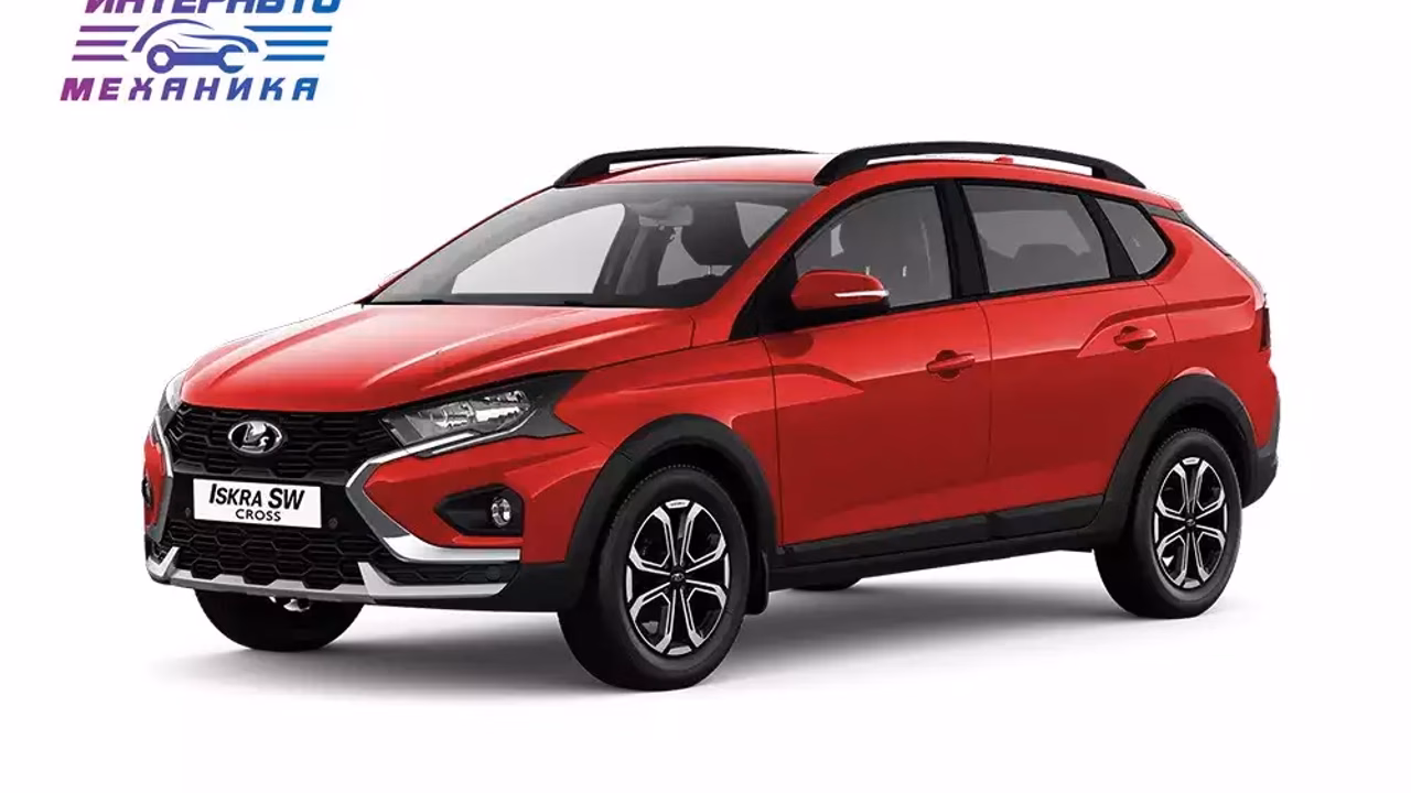 Посетите выставку ИнтерАвтоМеханика и выиграйте Lada Iskra!