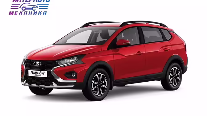 Посетители выставки ИнтерАвтоМеханика смогут выиграть Lada Iskra