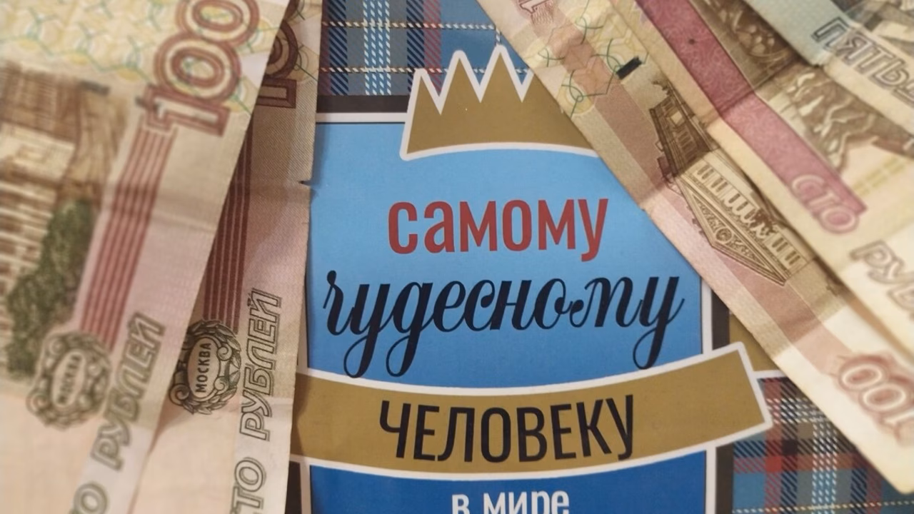 Костромича заставили платить чужие штрафы за нарушение ПДД