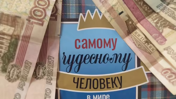 Костромича заставили платить чужие штрафы за нарушение ПДД