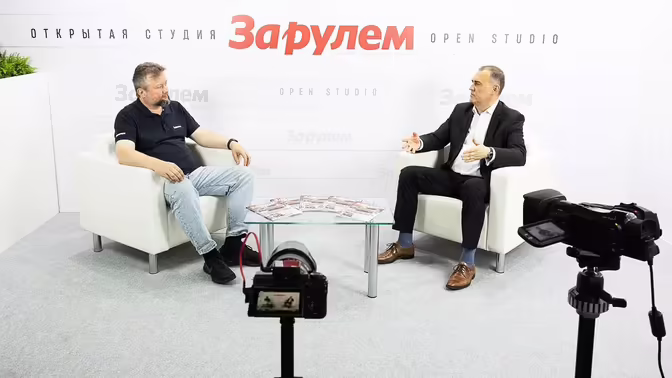 Открытая студия «За рулем» начала работу на выставке «ИнтерАвтоМеханика-2026»