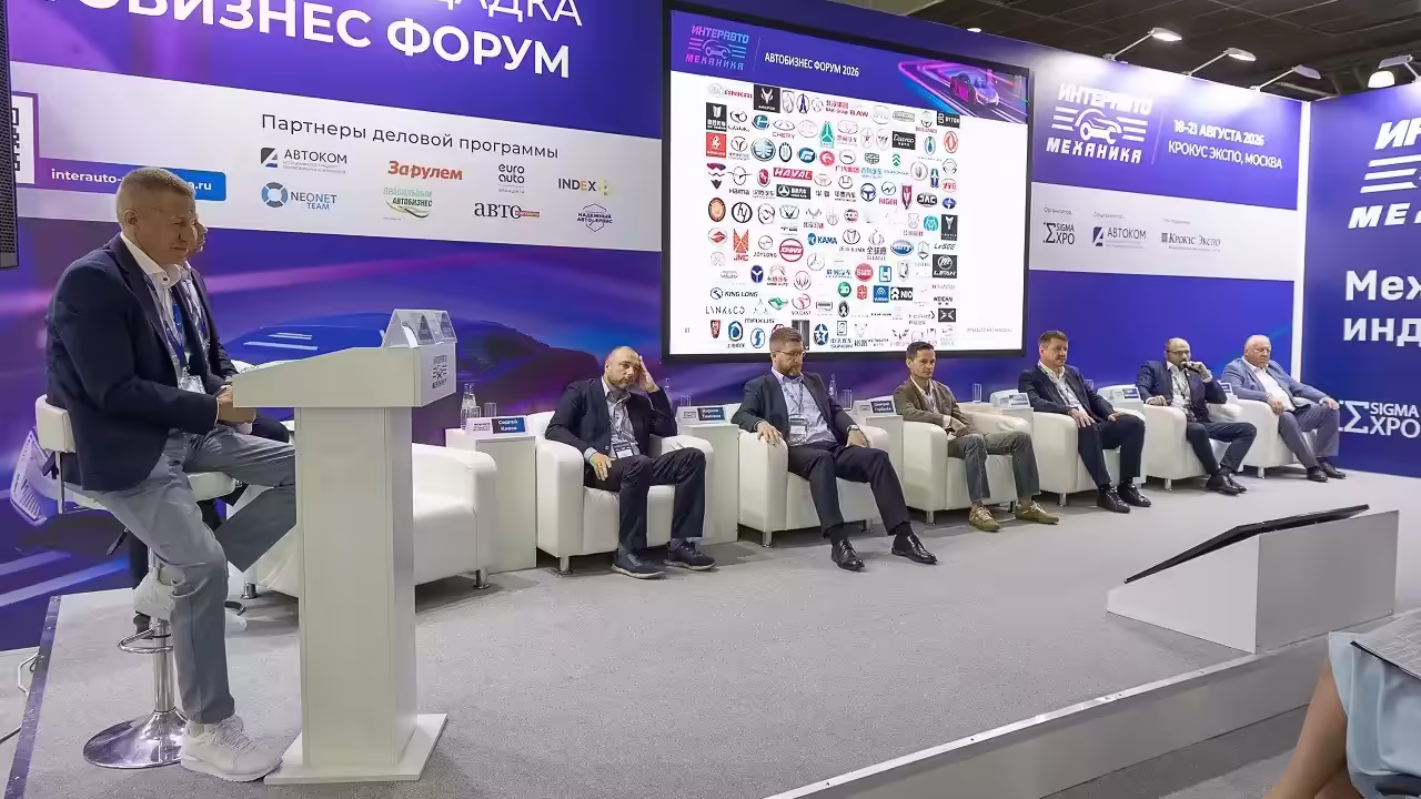 Автокомпоненты и СТО: что меняется на российском рынке