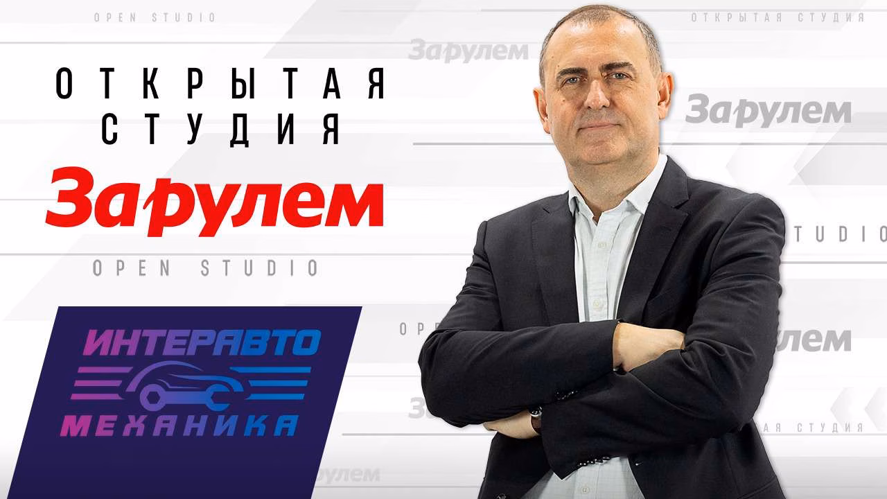 «Не гоняйтесь за дешевизной»: что сегодня нужно знать о свечах зажигания