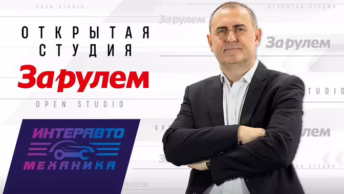 «Не гоняйтесь за дешевизной»: что сегодня нужно знать о свечах зажигания