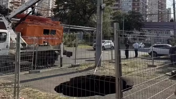 Движение на улице Кожевенной в Краснодаре ограничили из-за ремонта коллектора