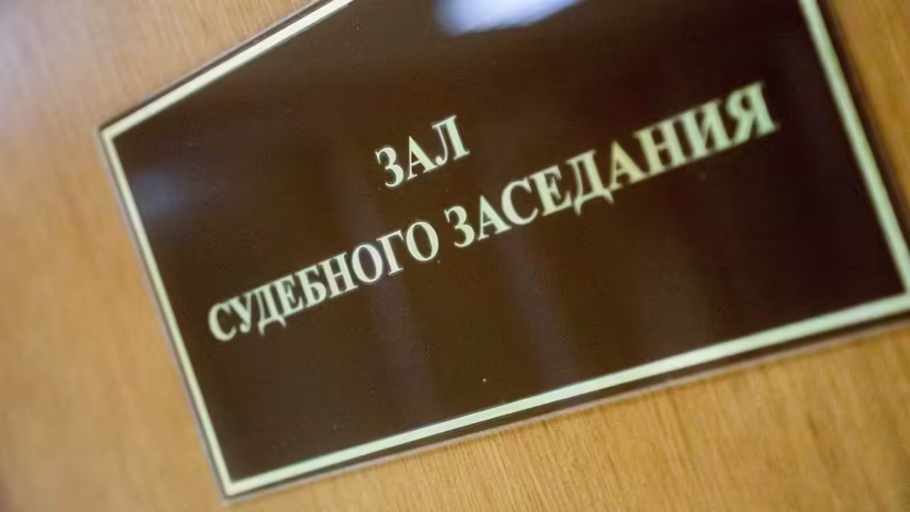 В Клину водителю, сбившему насмерть пешехода, запретили определенные действия